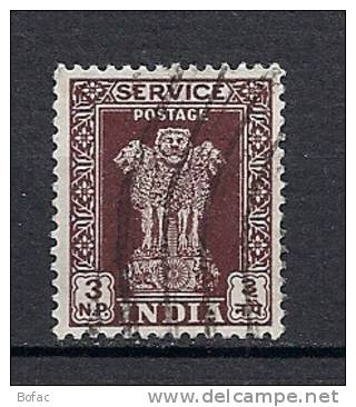 TS 25   (OBL)   Y  &amp;  T     (TIMBRE DE SERVICE  "colonne D"dasoka")     "INDE" - Official Stamps