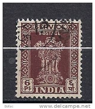 TS   2   (OBL)   Y  &amp;  T     (TIMBRE DE SERVICE  "colonne D"dasoka")     "INDE" - Timbres De Service