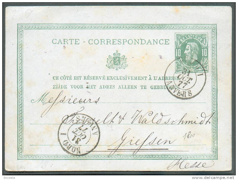 EP Carte 10 Cent. Vert, Obl. Dc Ambulant NORD I/ANVERS Du 31 Oct. 1877 Vers Giessen (Duché De Hesse) - 7107 - Transit Offices
