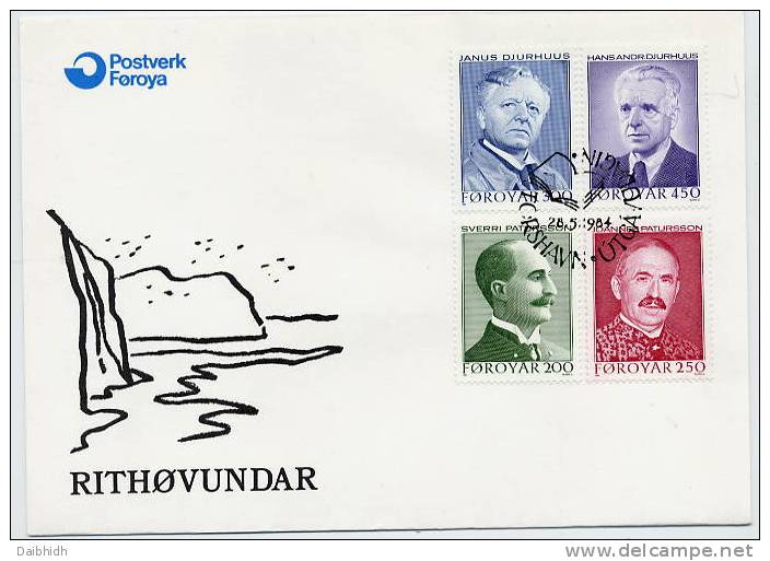 FAEROE ISLANDS 1984 Writers Set On  FDC.  Michel 99-102 - Faeroër