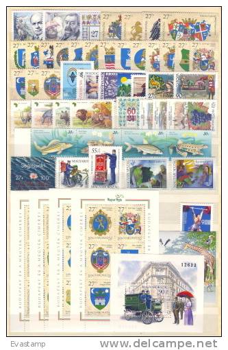 HUNGARY- 1997.Complete Year Set With Blocks MNH! 51EUR - Années Complètes