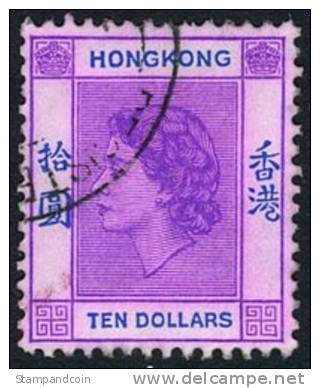 Hong Kong #198 Used $10 QEII From 1954 - Used Stamps