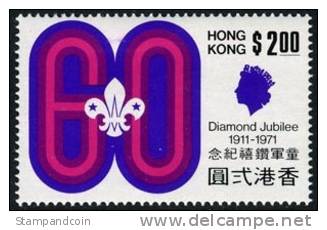 Hong Kong #264 Mint Hinged High Value Of Boy Scout Set From 1971 - Ungebraucht