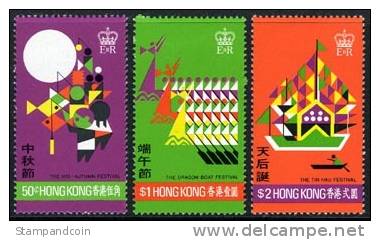 Hong Kong #306-08 Mint Hinged Festival Set From 1975 - Unused Stamps