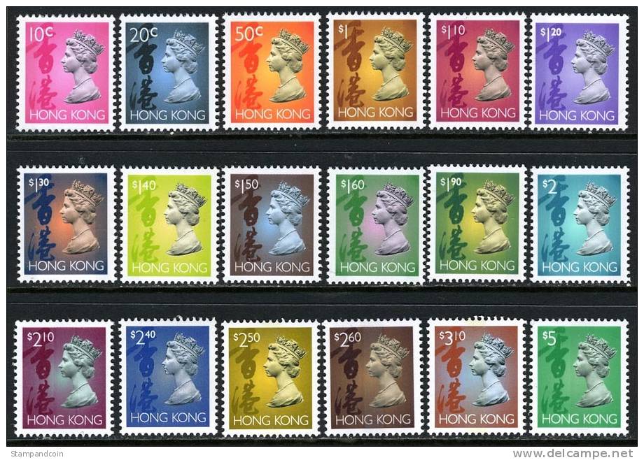 Hong Kong #630-51B Mint Never Hinged QEII Part Set From 1992-97 - Unused Stamps