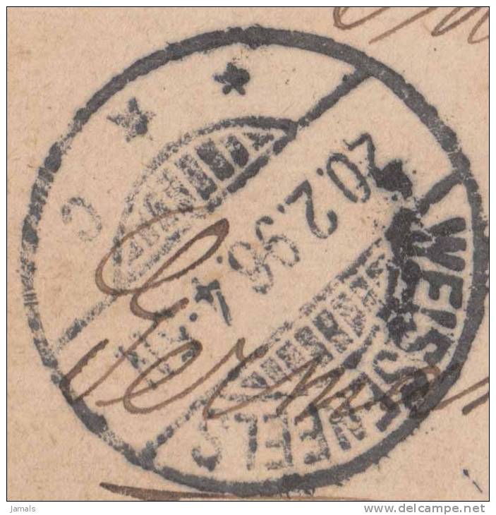 Br India Queen Victoria, Postal Stationery, UPU Card, 1 An Overprint, Used India As Per The Scan - 1882-1901 Imperium