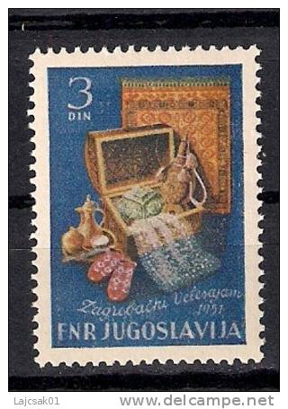 Yugoslavia 1951. Zagreb Fair Mi.671 MNH - Nuovi