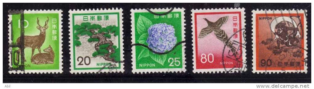 Japon 1971-1972 N°Y.T. ;  1033 à 1037 Obl. - Oblitérés