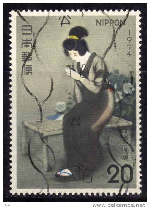Japon 1974 N°Y.T. ;  1108 Obl. - Used Stamps