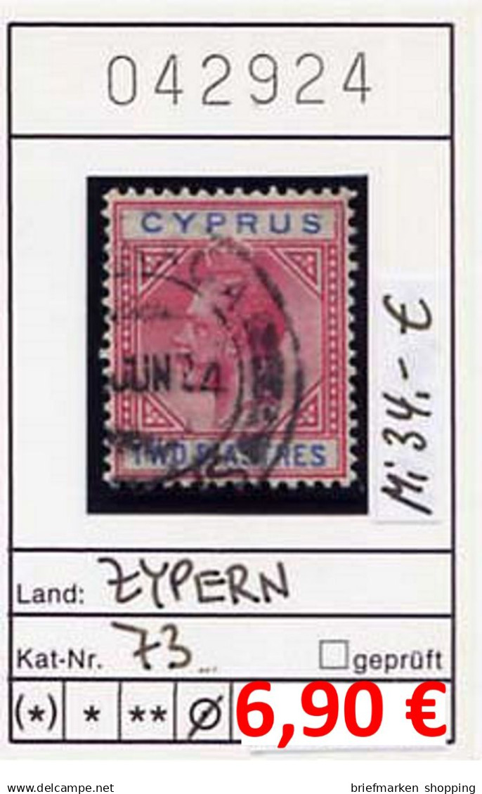 Zypern - Cyprus - Chypre - Michel 73 -  Oo Oblit. Used - - Usados