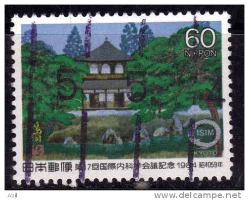 Japon 1984 N°Y.T. ;  1503 Obl. - Usados