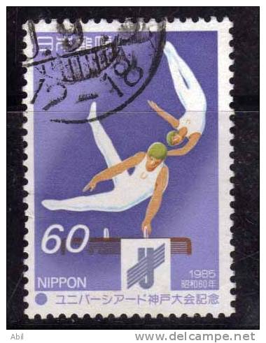 Japon 1985 N°Y.T. ;  1555 Obl. - Oblitérés