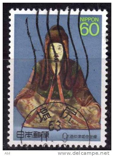 Japon 1988 N°Y.T. ;  1705 Obl. - Used Stamps