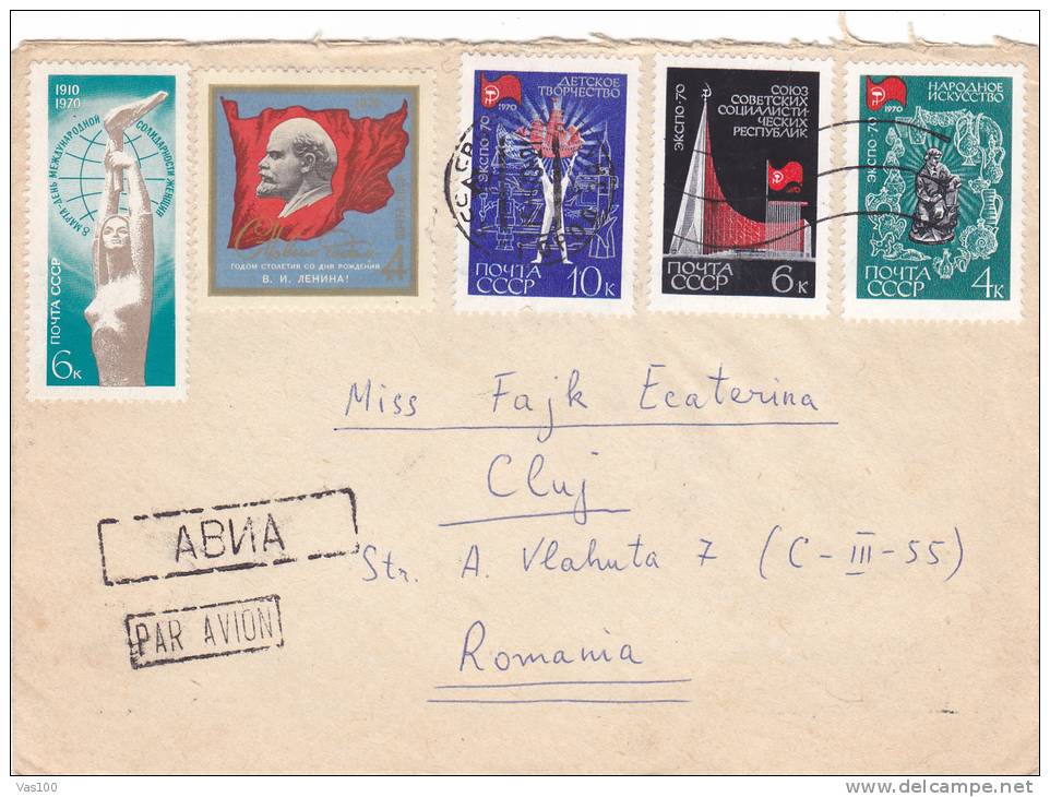 Registred Covers Send To Romania 1970 Nice Franking!! 5 Stamps Sent To  Romania. - Briefe U. Dokumente