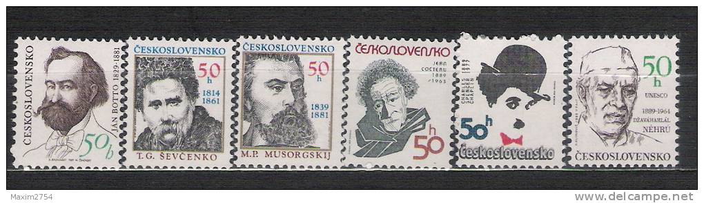 1989 - N. 2988/93** (CATALOGO UNIFICATO) - Neufs