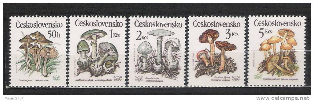 1989 - N. 3017/21** (CATALOGO UNIFICATO) - Neufs