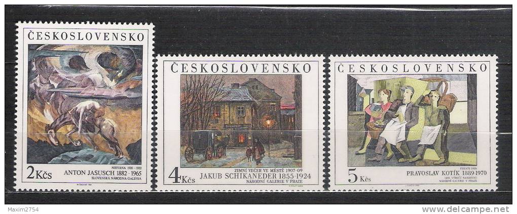 1989 - N. 3025/27** (CATALOGO UNIFICATO) - Neufs