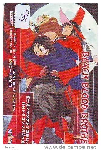 MANGA Télécarte Japon * Cinéma * ANIMATE * Animé (5415)  KARTE * PHONECARD JAPAN * Movie * Kino * COLLECTION NR T015 - Cinema