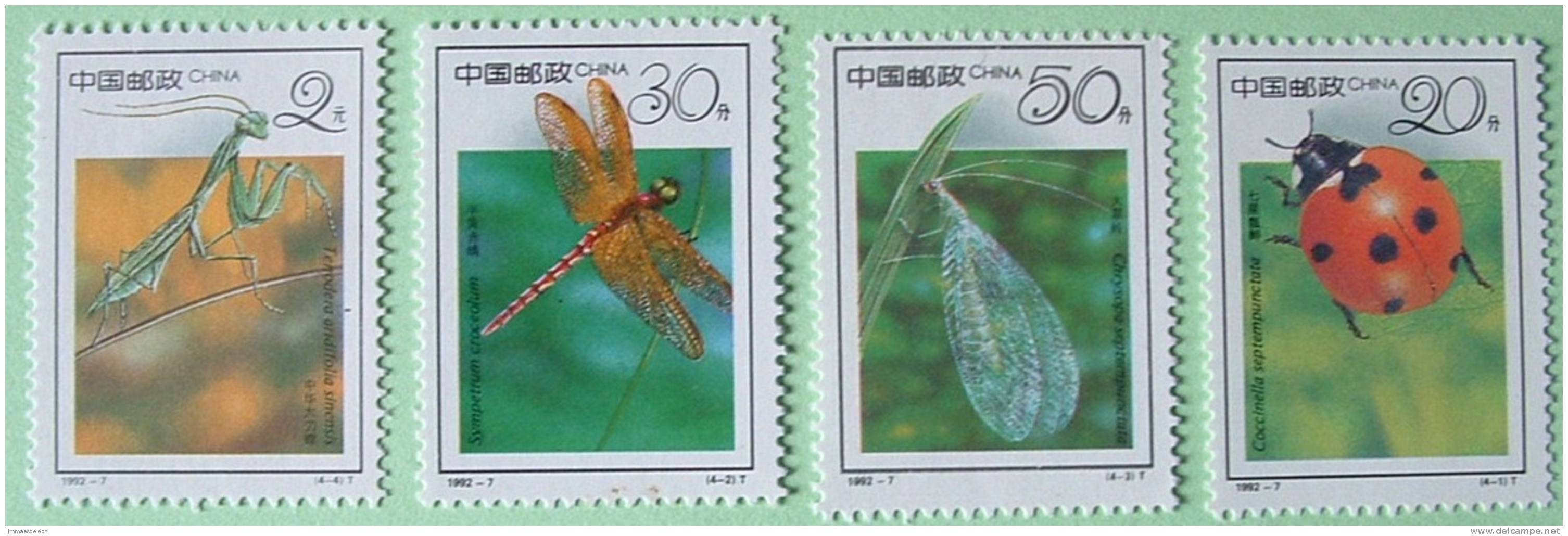 China 1992 Insects - Mint Full Set - Oblitérés