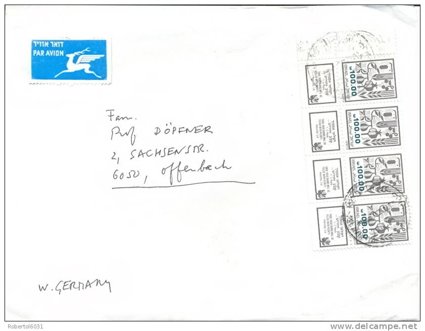 Israel 1984 Cover By Airmail To Germany Franked With Strip Of Four Stamps 100 Sheqel All With Tabs - Storia Postale