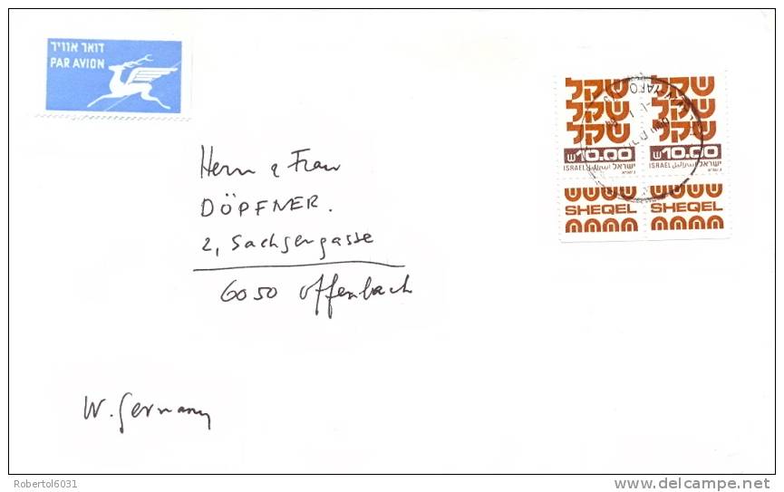 Israel 1981 Cover By Airmail To Germany Franked With Pair Of Stamps 10 Sheqel All With Tabs - Brieven En Documenten