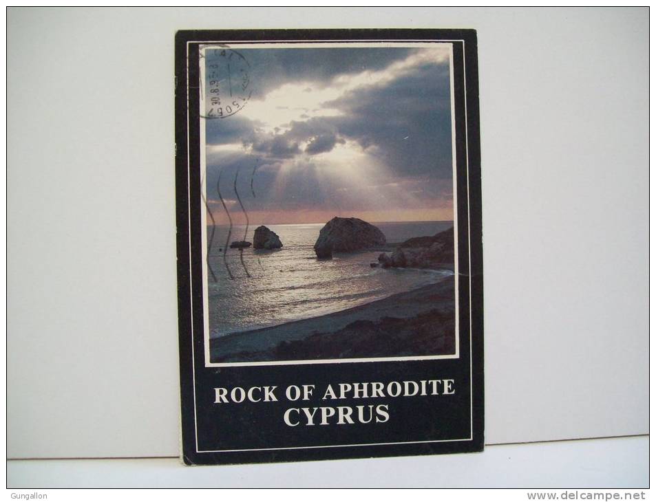 Rock Of Aphrodite (Cipro) - Cyprus