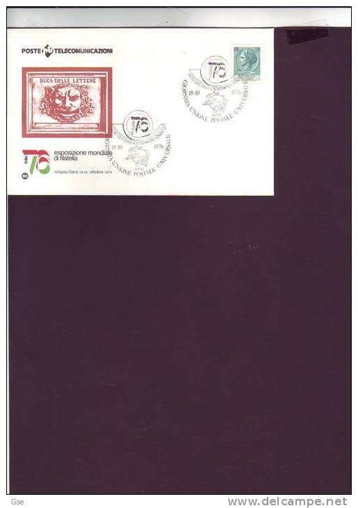 ITALIA  1976 - Esposiz. Mondiale - Annullo Speciale Ill. - UPU - Other & Unclassified