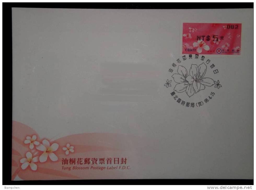 FDC 2009 ATM Frama Stamp- 2nd Blossoms Of Tung Tree - Black Imprint - Flower Unusual - Oddities On Stamps