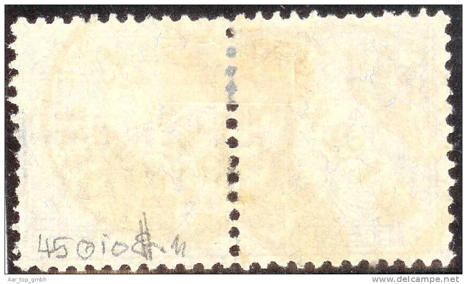 Schweiz 1882-01-16 Zu#45 Paar Gestemeplt Zürich Faserpapier Sitzende Helvetia - Used Stamps