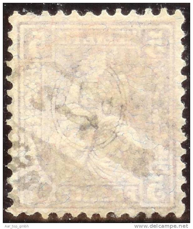 Schweiz 1881-12-03 Zu#45 Vollstemepl Winterthur Faserpapier Sitzende Helvetia - Used Stamps