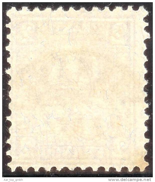 Schweiz 1882-01-02 Zu#44 Gestempelt Genève Faserpapier Sitzende Helvetia - Used Stamps