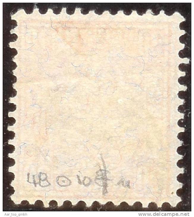 Schweiz 1882-01-1? Zu#48 Gestempelt  Zürich  20 Rp. Sitzende Helvetia Faserpapier - Used Stamps