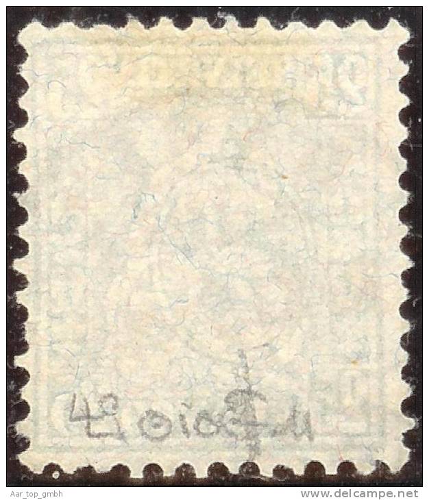 Schweiz 1881-11-10 Zu#49 Vollstemepl Basel 25Rp. Sitzende Helvetia Faserpapier - Usados