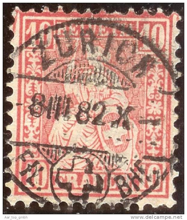 Schweiz 1882-03-08 Zu#46 Vollstemepl Zurich 10Rp. Sitzende Helvetia Faserpapier - Usati