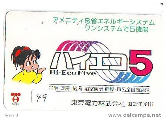 TEPCO * Télécarte JAPON * (49) Phonecard JAPAN * TELEFONKARTE - Andere & Zonder Classificatie