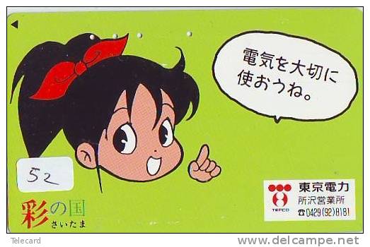 TEPCO * Télécarte JAPON * (52) Phonecard JAPAN * TELEFONKARTE - Andere & Zonder Classificatie