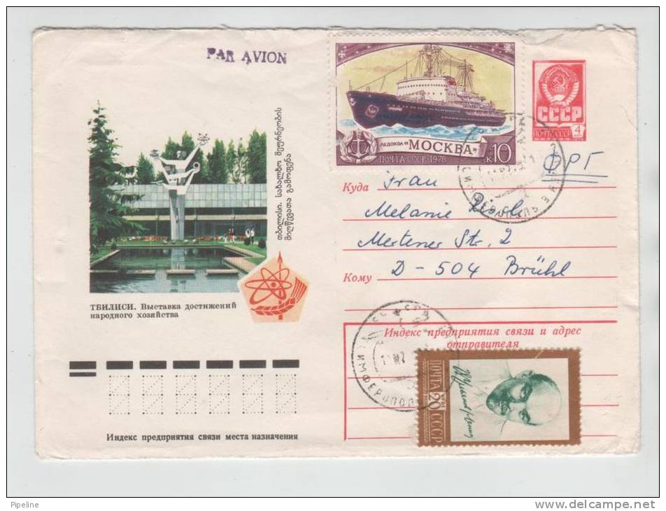 Russia USSR Postal Stationery Cover Uprated And Sent To Germany - Unclassified