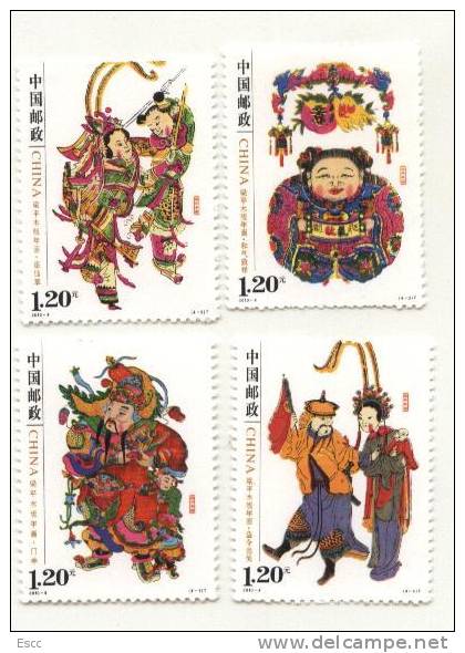 Mint Stamps Liangping New Year Woodprints  2010 From China - Ungebraucht