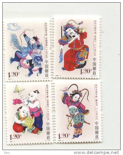 Mint Stamps Mianzhu Woodprint New Year Pictures, Painting  2007  From China - Neufs