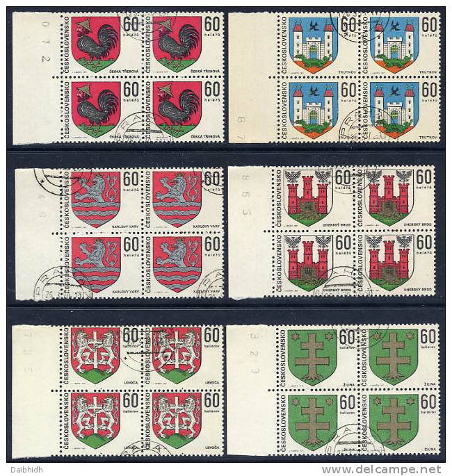 CZECHOSLOVAKIA 1971 Town Arms Set In Blocks Of 4 Used.  Michel 1994-99 - Used Stamps