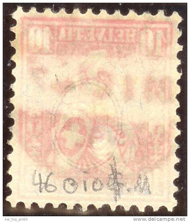 Heimat GE Genève Suc.Riv. 1882-01-31 Vollstempel 10 Rp. Sitzende Helvetia Faserpapier - Oblitérés