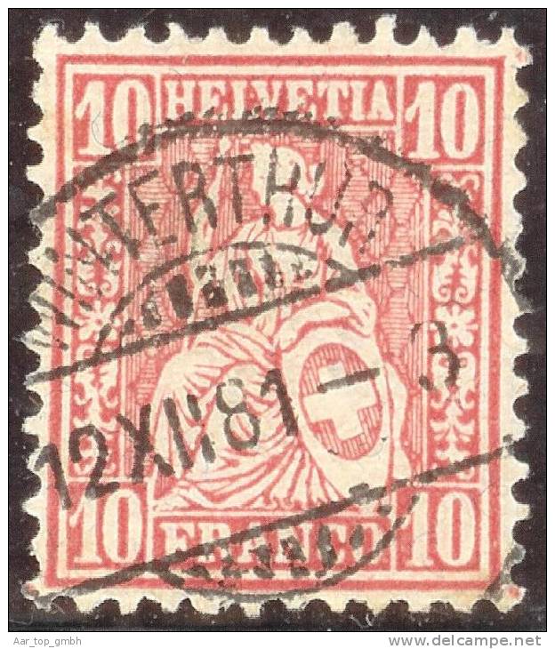 Heimat ZH Winterthur 1881-12-12 Zu#46 Gestemeplt Sitzende Helvetia Faserpapier - Oblitérés