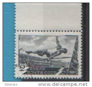 460  RUSSIA 1949 URSS     USED - Springconcours