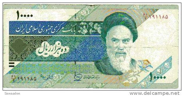 BILLET IRAN - REPUBLIQUE ISLAMIQUE - P.146b - 1992 - 10000 RIALS - KHOMIENY - MONT DAMAVAND - Iran