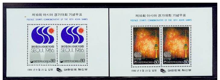 South Korea /1986.10th Asian  Games Openning /very Nice - Non Classificati