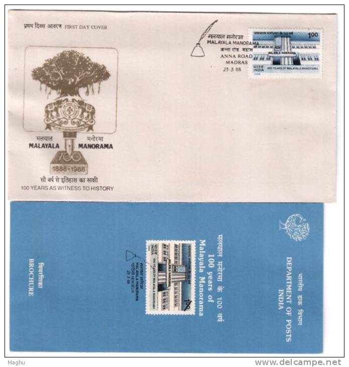 India 1988 FDC + Information / Data,  Malayala Manorama, Newspaper, Jounalism, Tree Over Elephant, Pen, - Elefanten