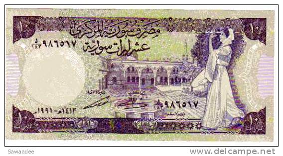 BILLET SYRIE - P.101 - 1991 - 10 POUNDS - PALAIS DE DAMAS - DANSEUSE - RAFFINERIE - Syria