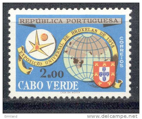 Cabo Verde - Kap Verde 1958 - Michel 305 ** - Isola Di Capo Verde