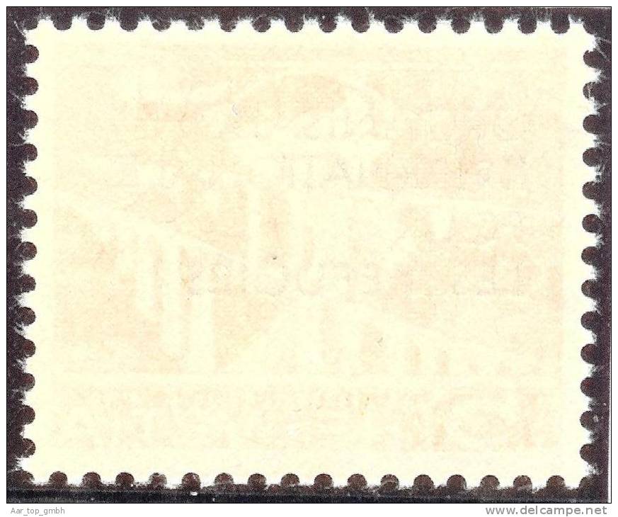 Schweiz OIR 1950 Zu#1 ** Postfrisch Orgianisation International Pour Les Rèfugiès - Dienstzegels
