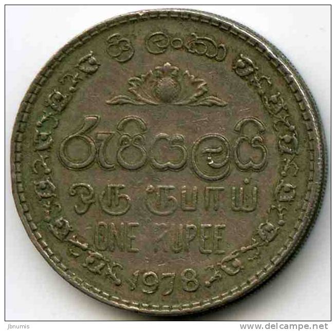 Sri Lanka 1 Rupee 1978 KM 136.2 - Sri Lanka